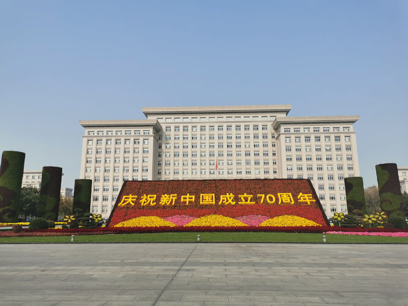 2019-10-26���������^(q��)��������ʳ��