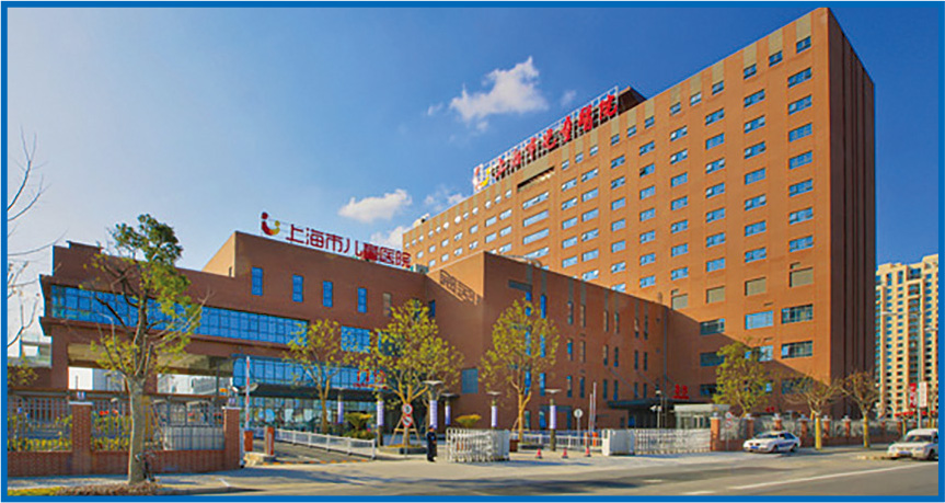 �Ϻ���ͯ�t(y��)Ժ�(xi��ng)Ŀ